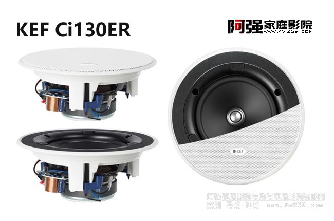 Ӣ(gu)KEF Ci130ER 