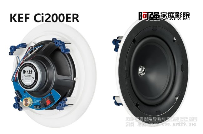 ӢKEF Ci200ERB