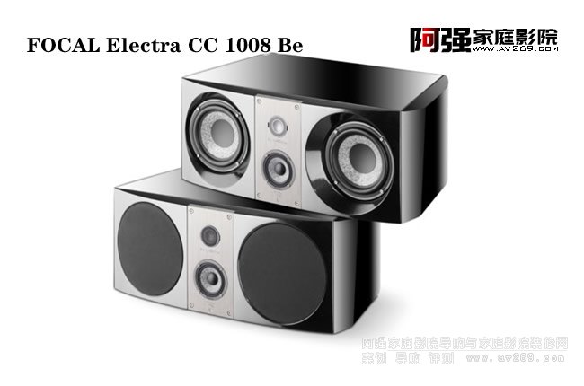 Focal Electra CC 1008 Be 