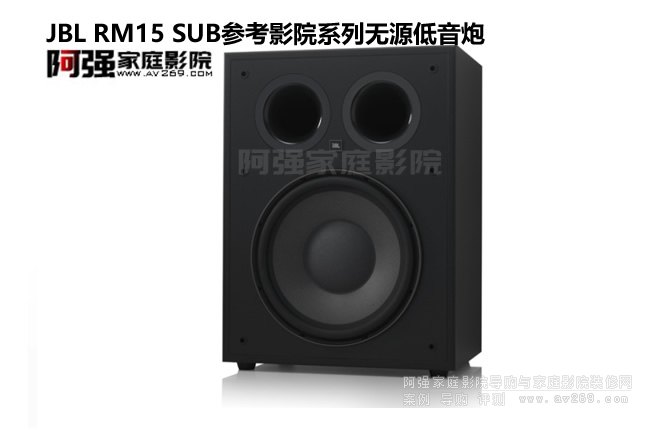 JBL RM15 SUBӰԺϵПoԴ