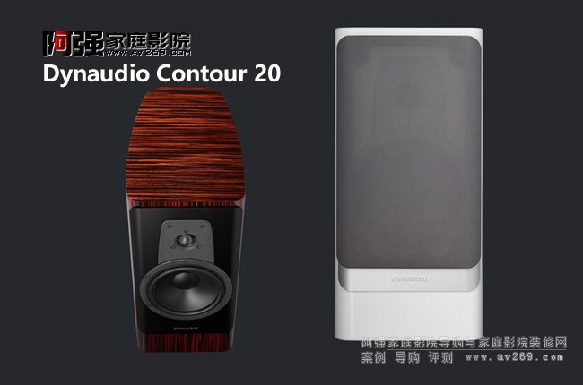 ݆ Contour20(sh)