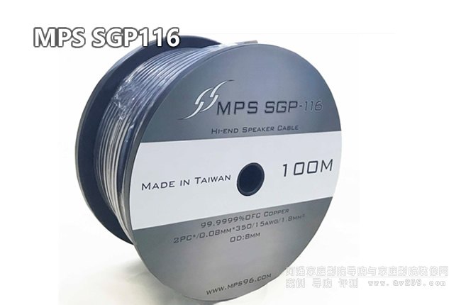 Ї_(ti)MPS SGP116߶˰l(f)侀