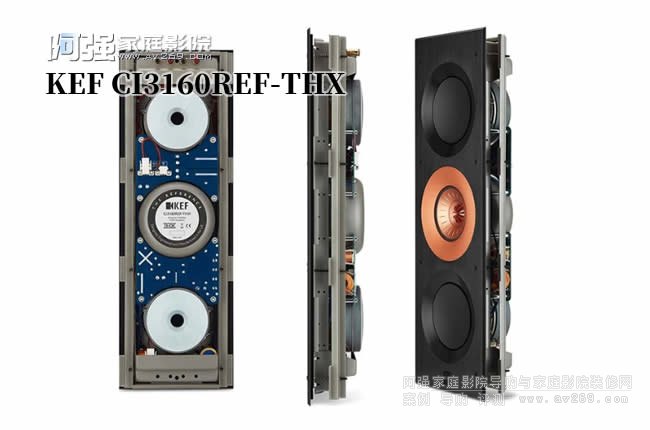 KEF Ci3160REF-THX ưb