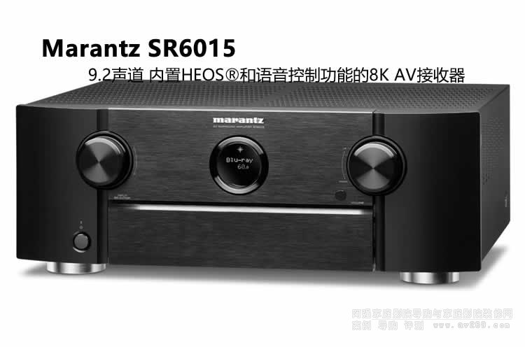 Marantz SR6015ͥӰԺŽB