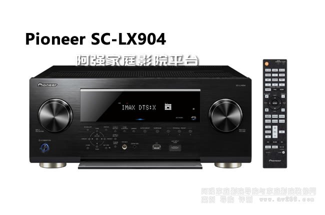 11.2h Pioneer SC-LX904