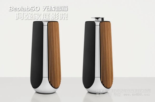 B&O Beolab50o늄(dng)Ƽ