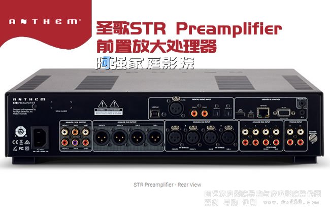 ôʥSTR Preamplifier ǰ÷Ŵ̎