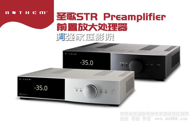 ôʥSTR Preamplifier ǰ÷Ŵ̎