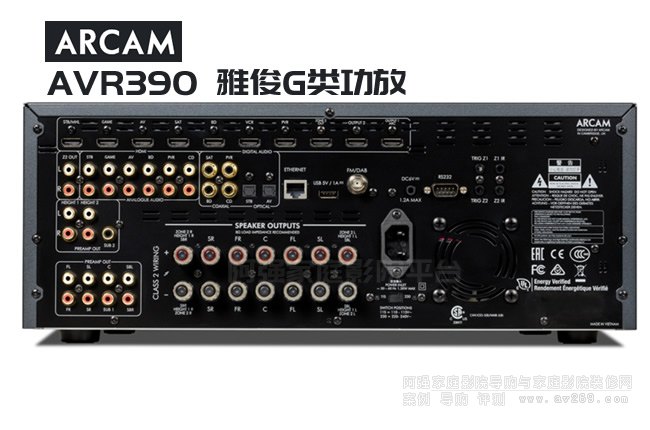 Arcam AVR30 ſG(li)80W