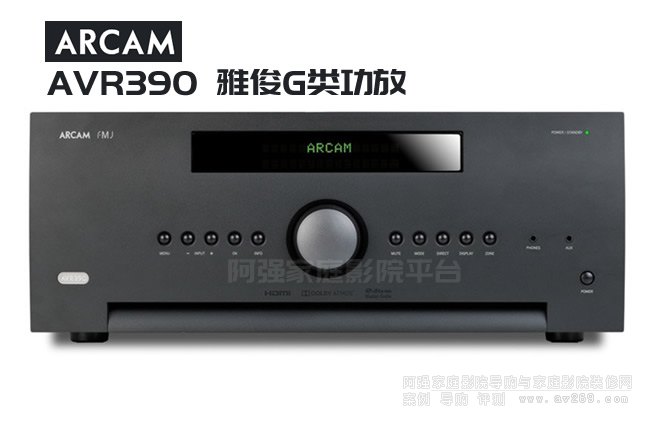 Arcam AVR30 ſG(li)