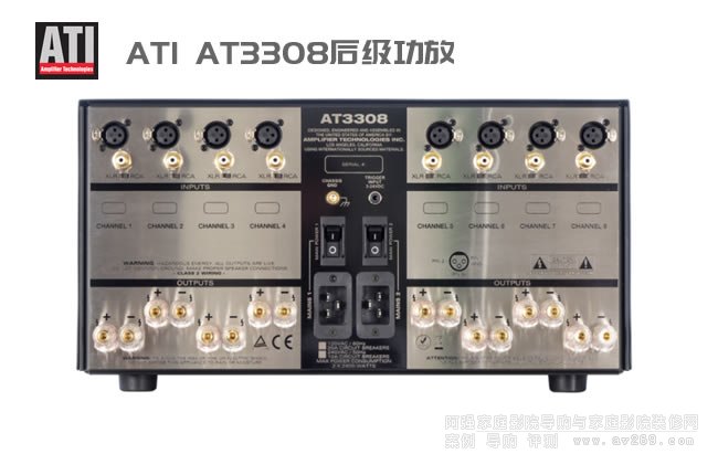 ATI AT3308(j)