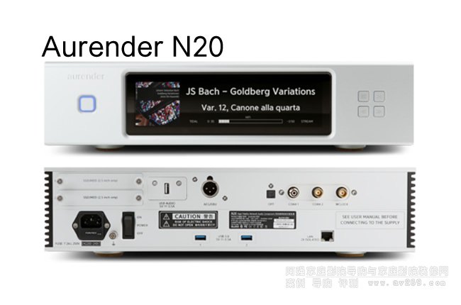 Aurender N20(w) (sh)