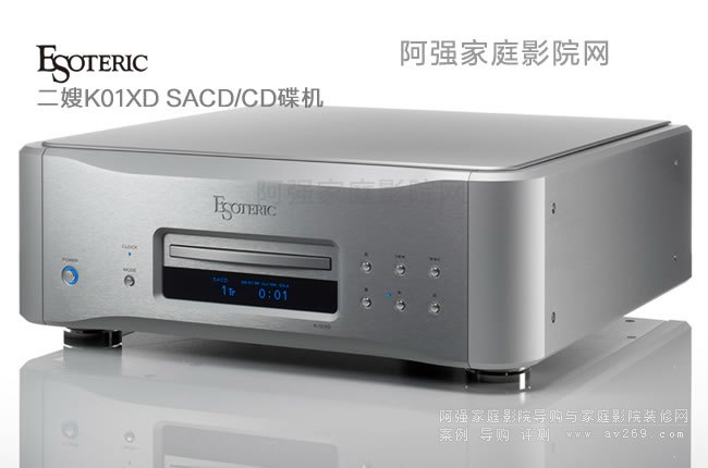 ɩK01XD Esoteric SACD/CDC(j)