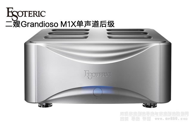 ɩ(j) Esoteric Grandioso M1X300W(j)