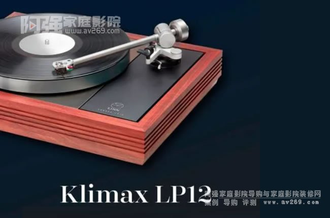 2022Ӣ LINN Klimax LP12zC°