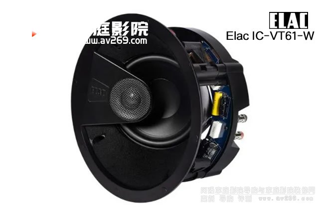 Elac IC-VT61-W б 