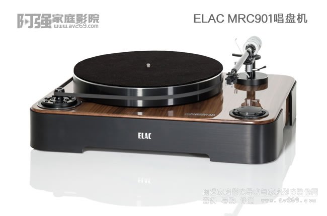 ELAC MRC901PC