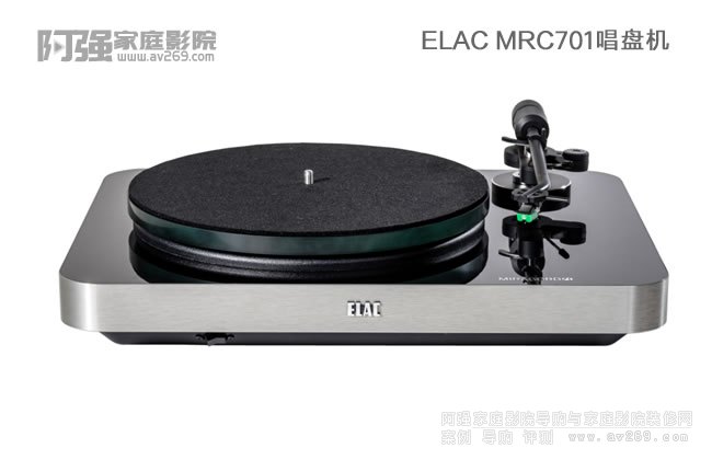 ELAC MRC701PC(j)