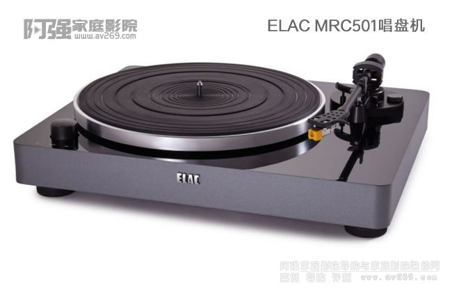 ELAC MRC501zC(j)