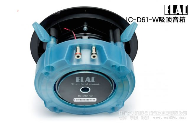 ELAC IC-D61-W