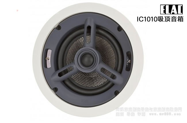 ELAC IC1010