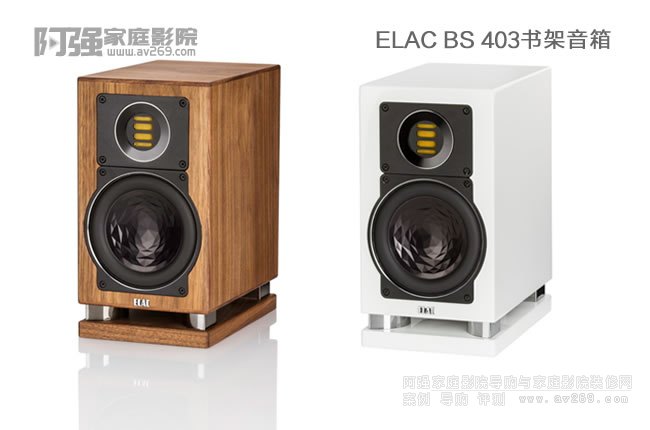 (gu) ELAC Vela BS 403(sh)չʾ