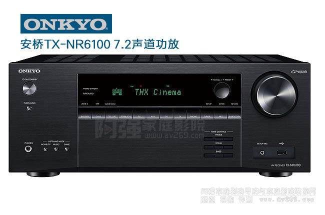 򹦷TX-NR6100,Onkyo 7.28KŽB