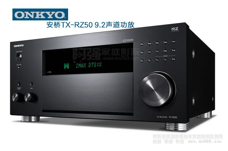 򹦷ONKYO TX-RZ50