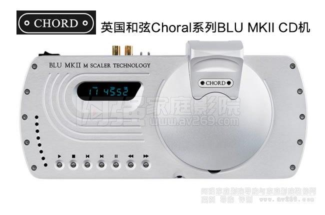 Chord ChoralϵBLU MKII CDC