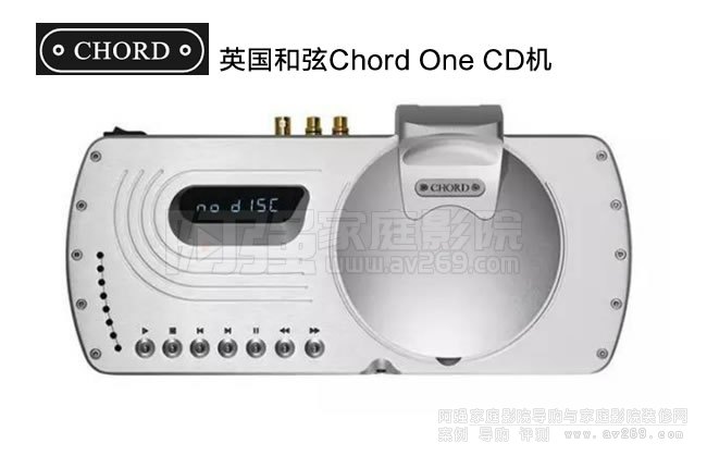 Ӣ Chord One CDC