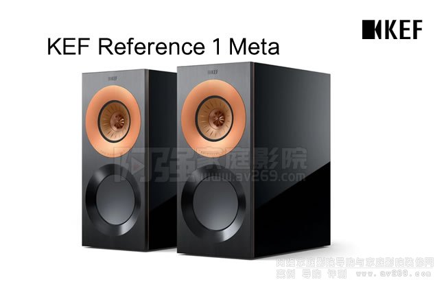 KEF Reference 1 Meta B