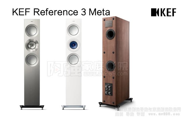 ӢKEF Reference 3 Meta B