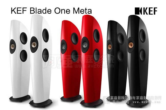 ӢKEF Blade One Meta׿ȫc(din)ԴP(yng)B