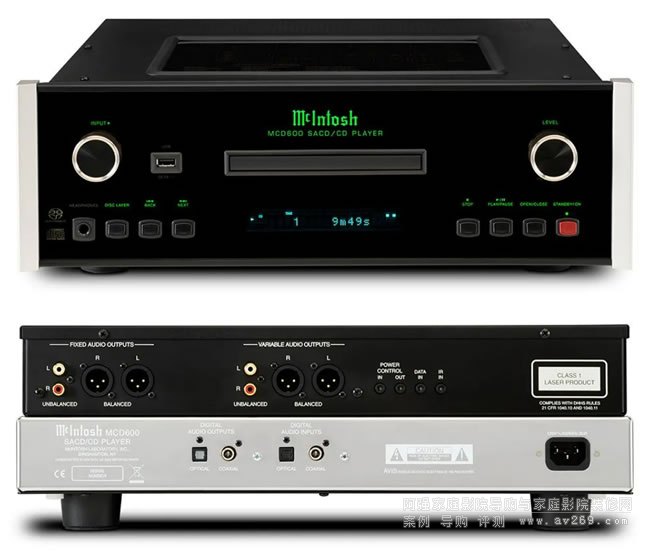 ȫŞӍԴ McIntosh MCD600 SACD/CD P