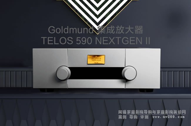 ʿGoldmund TELOS 590 NEXTGEN IIw