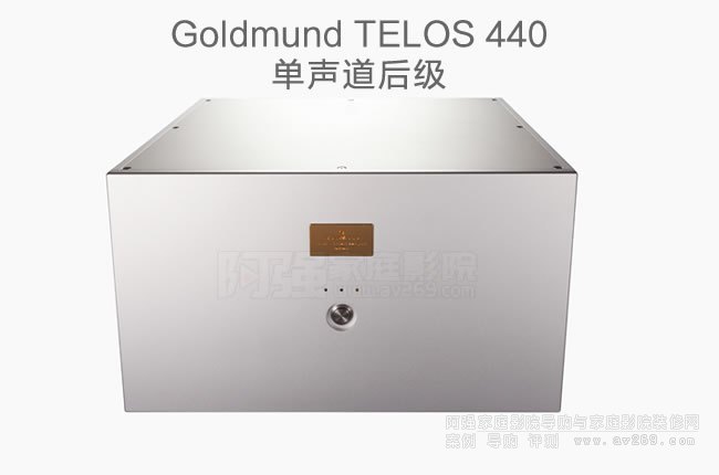 ʿGoldmund TELOS 440(j)B