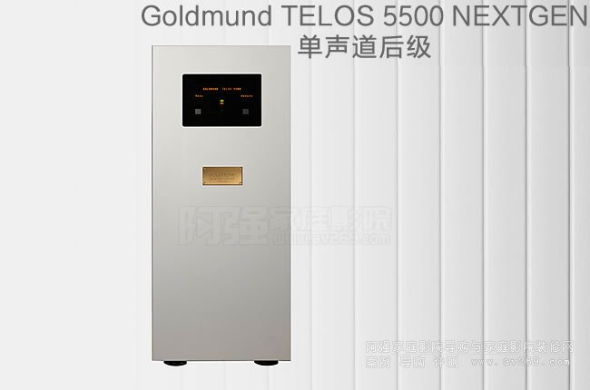 ʿTELOS 5500 NEXTGENŞ