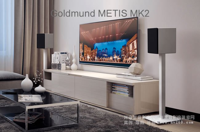 Goldmundğo(w)METIS MK2B