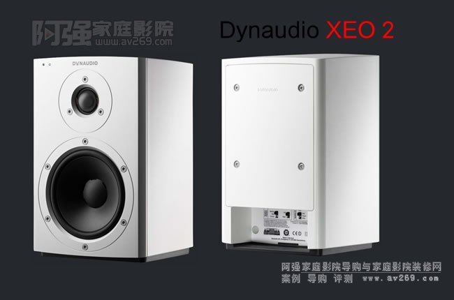 Dynaudio Xeo2 Ɛo(w)Դ