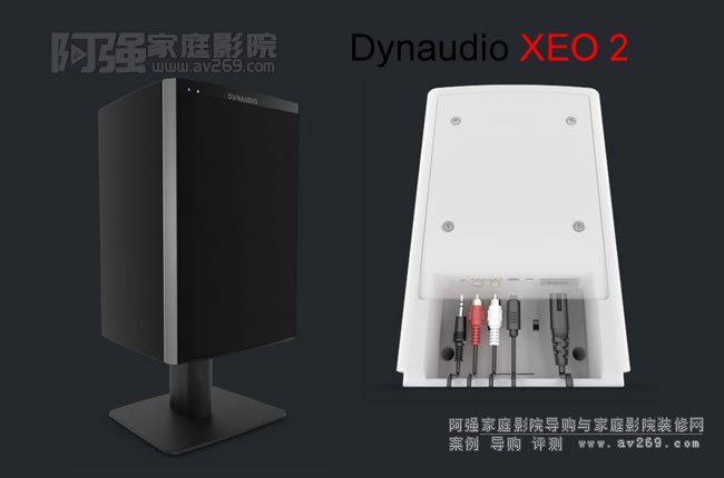 Dynaudio Xeo2 Ɛo(w)Դ