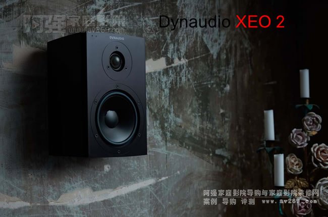 Dynaudio Xeo2 Ɛo(w)Դ