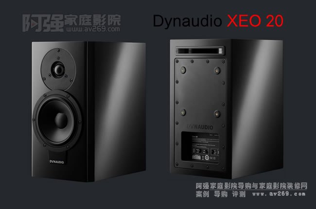 Dynaudio Xeo20 ƐoԴ