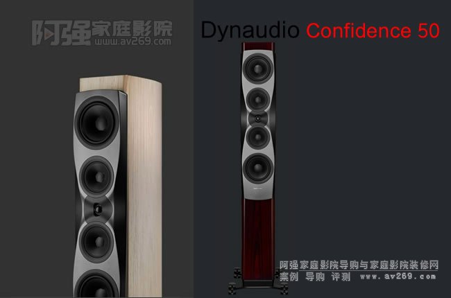 50BDynaudio Confidence 50