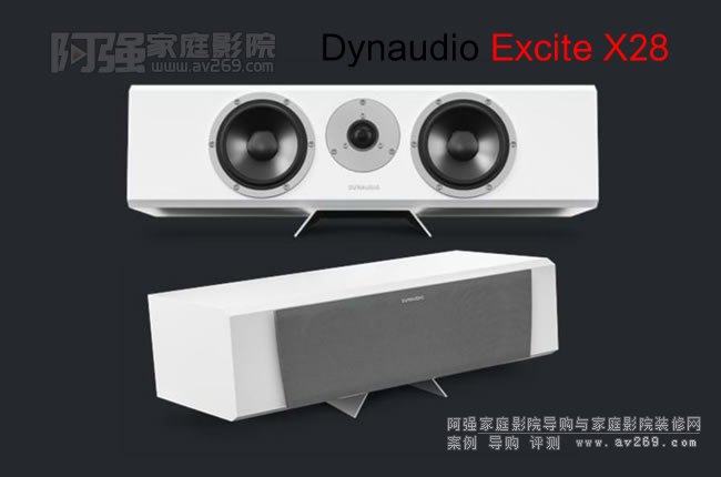 ýcExcite X28 CenterB