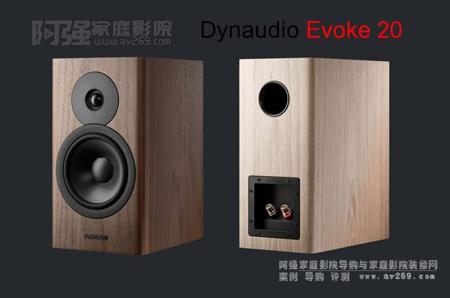 Dynaudio Evoke 20(sh)