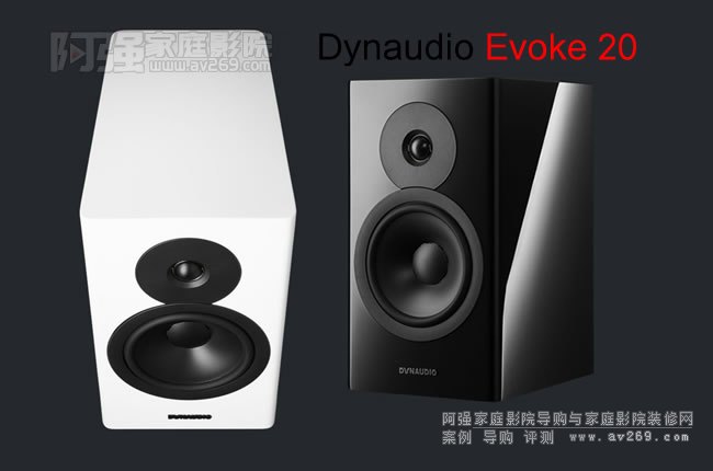 Dynaudio Evoke 20(sh)