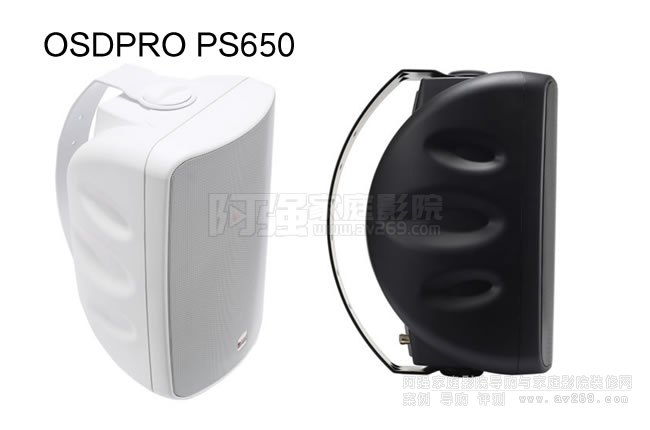 OSDPRO PS650(h)P(yng)ϵy(tng)