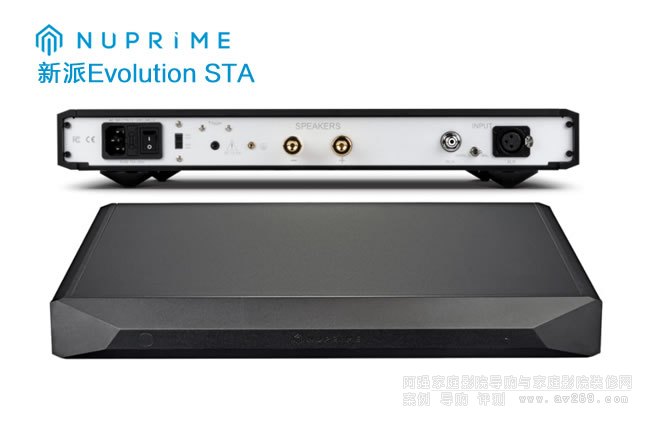  NuPrime Evolution STA (j)ŴB