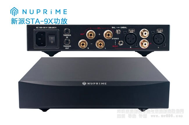 NuPrime STA-9Xw130W