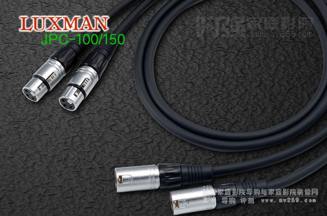 ʿLuxman JPC-100/150zĸƽ⾀B